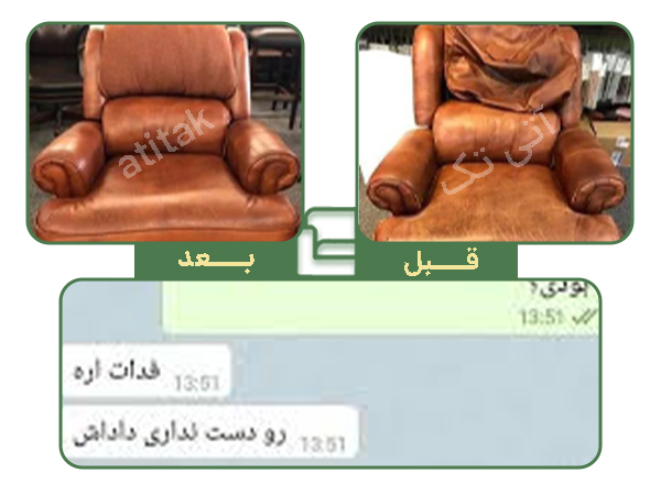 Temp-Like-Services - Copy - Copy - Copy